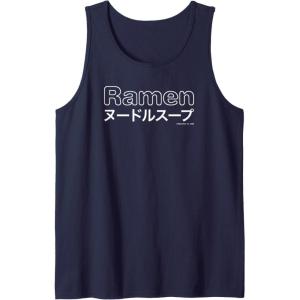 image:imageMaruchan Japanese Ramen Katakana Logo Tank TopNavy Blue
