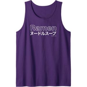 image:imageMaruchan Japanese Ramen Katakana Logo Tank TopPurple